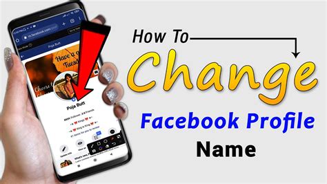 How To Change Facebook Profile Name 2022 Facebook Profile Ka Naam