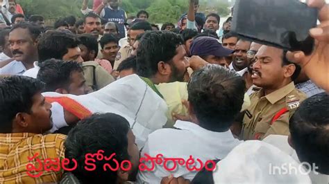 దేవరకద్ర Mla నిర్లక్ష్యం ముగ్గురి నిండు ప్రాణాలు బలి ప్రశ్నించిన కొండ