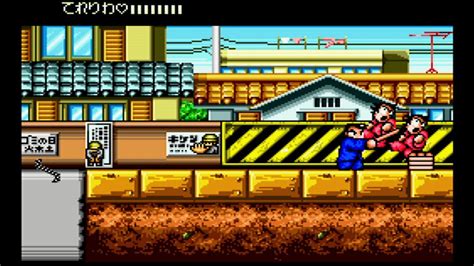 Mister Fpga Downtown Nekketsu Monogatari River City Ransom Cd Pc