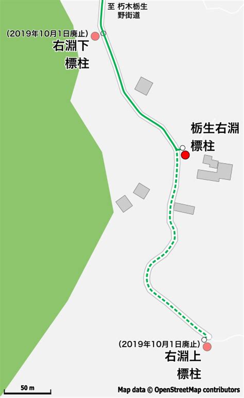 右淵下（廃止）｜江若交通情報室