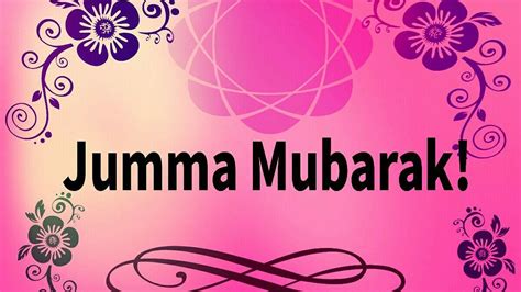 Jumma Mubarak With Pink Background Hd Jumma Mubarak Wallpapers Hd