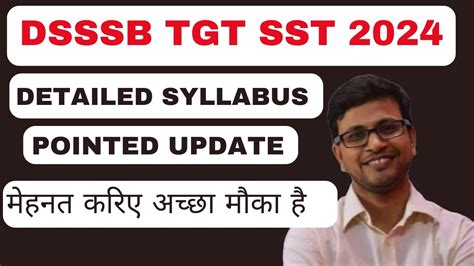 Dsssb Tgt Sst Detailed Syllabus Most Important Points Notes Ncert