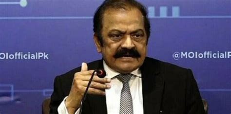 Rana Sanaullah Reacts To Report On May Tragedy