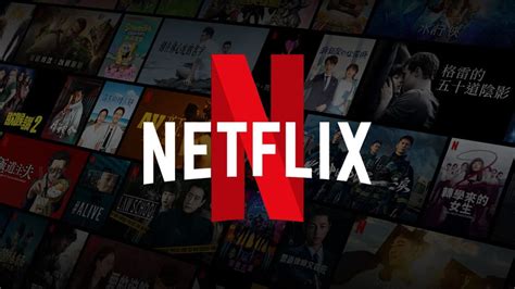 Hackeo A Netflix Filtraci N Masiva De Cap Tulos Enteros De Sus Series