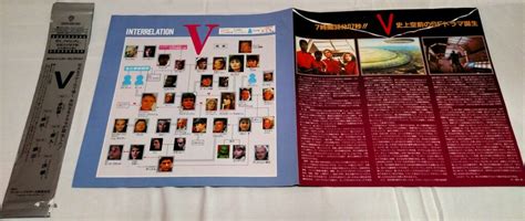 Unboxed V On Laserdisc High Def Digest The Bonus View