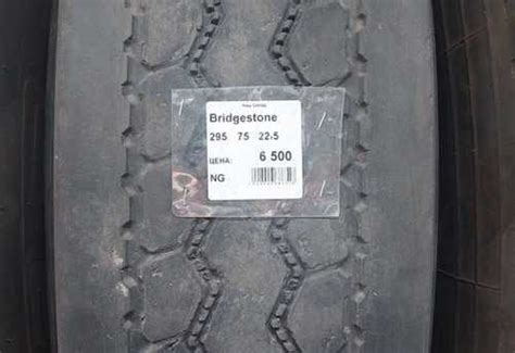 Bridgestone R Festima Ru