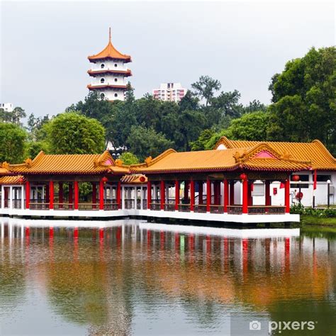 Poster Chinese Garden With 7 Storey Pagoda Jurong Park Singapore