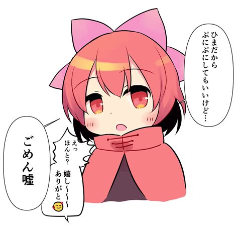 あるふぁす🍡skeb受付中さんの人気ツイート（新しい順） ついふぁん！