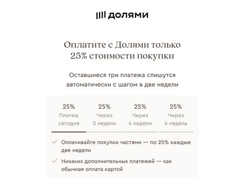 Вдохновение сквозь больше века