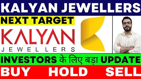 Kalyan Jewellers Share News Kalyan Jewellers Share Latest News