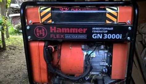 Hammer GN3000i На запчасти | Festima.Ru – частные объявления
