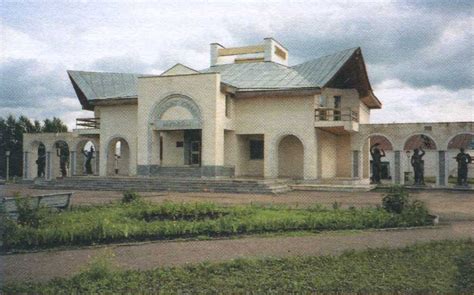 Музей Салавата Юлаева