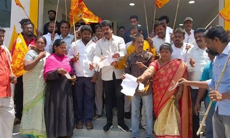 Vijayawada Tdp Leaders Stage Protest Against Power Tariff Hike