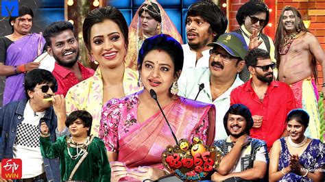 Jabardasth Latest Promo Th May Indraja Sowmya Rao Rocket