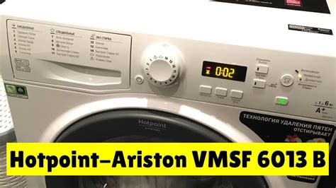 Стиральная машина Hotpoint-Ariston VMSF 6013 B - YouTube