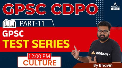 GPSC CDPO Exam 2022 Culture History GPSC CDPO Test Series Part