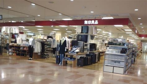 無印良品キュポ・ラ川口（川口市川口） エキテン