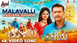 Top 50 Kannada Hit Songs 2020 to 2021 ♫ Kannada Latest Songs 2020 to ...