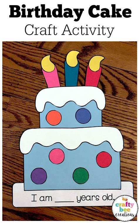 Handmade Paper Cake Craft - papercraft among us