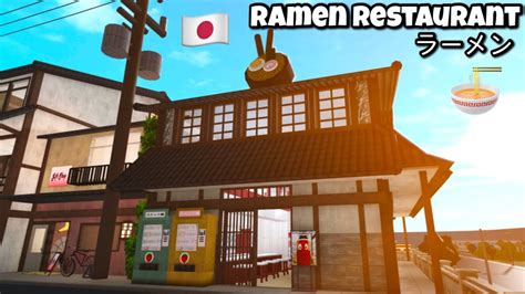 Building A Ramen Shop In Bloxburg Youtube