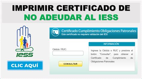 Imprimir Certificado De No Adeudar Al IESS Frente Ecuador