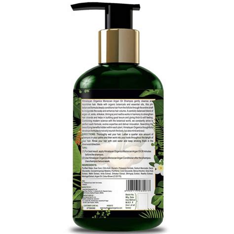 Himalayan Organics Moroccan Argan Shampoo