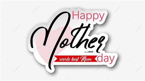 Mothers Day Wishes Word Art Love Exquisite Font Mother S Day Blessings Wordart Png