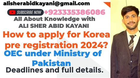 How To Apply For Korea Pre Registration 2024 Korea Jobs For Pakistani