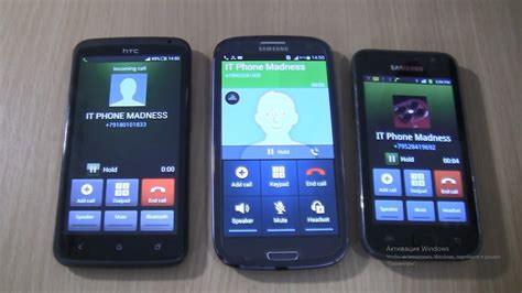 Samsung S1 Fake Call On HTC One X Samsung Galaxy S3 S1 Over The