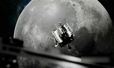 Una Sonda Cinese Atterra Sul Lato Oscuro Della Luna A Puccio