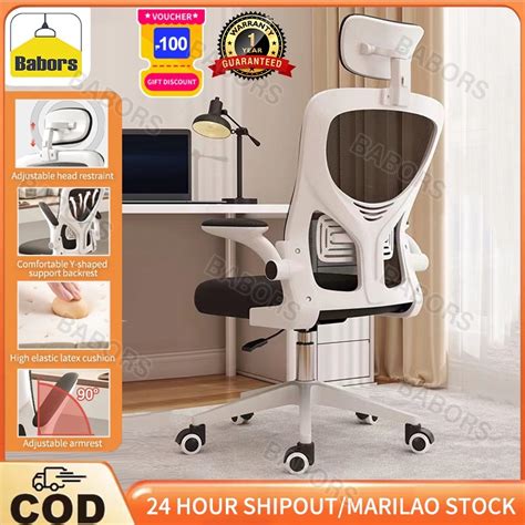 【load 200kg】korean Style Ergonomics Chair Mesh Office Chair Computer