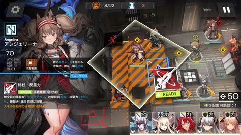 660【アークナイツ】孤島激震 Mb Ex 2【アークナイツ 明日方舟 】2021 06 29 Youtube