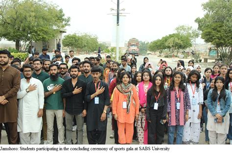 Sports Gala Concludes At Sabs University Jamshoro