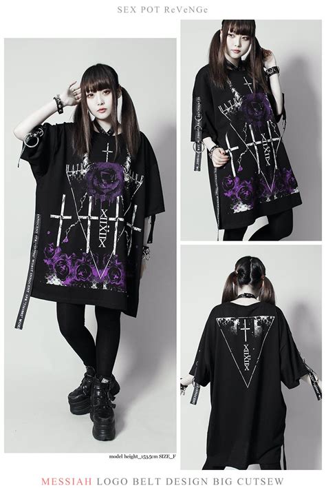 薔薇のグラフィックカットソー入荷しました SEX POT HEAD OFFICE BLOG