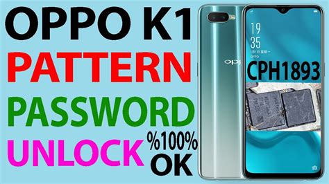 Oppo K Cph Pattern Unlock Password Unlock Ok Youtube