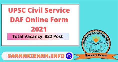 Upsc Civil Service Ias Mains Exam Result Sarkari