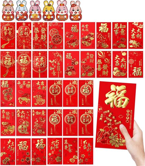 Howaf Chinese New Year Red Envelopes Chinese Red Envelopes Chinese