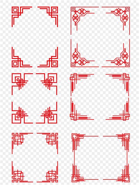 中国風の創造的な模様の古典的なボーダー要素イラスト素材透過、pngフリー画像ダウンロード Pngtree