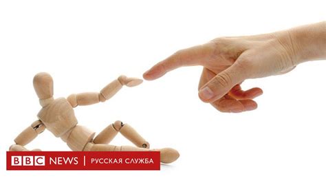 Научный дайджест: о чем рассказали тапочки Микеланджело - BBC News ...
