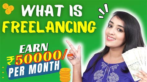 What Is Freelancing And How To Make Money Online Freelancing Kya Hai