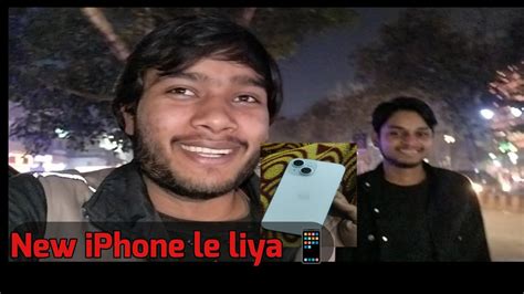 New Iphone Le Liya 📱 Youtube