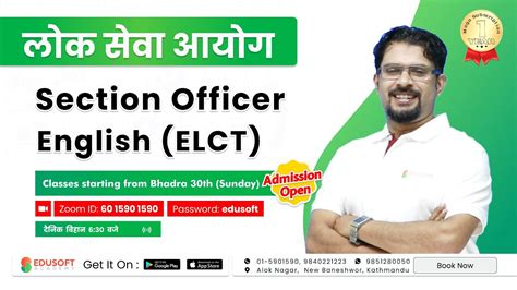 Section Officer English Live Class By Rajiv Sir Edusoftloksewa Youtube