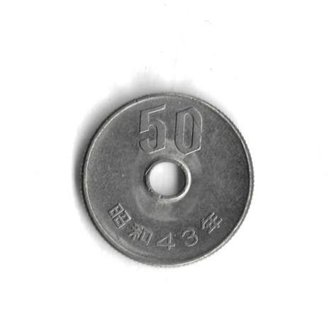 Year 43 1968 Japan Showa 50 Yen World Coin Y 81 EBay