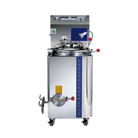 China Automatic Herb Decoction Machine With Ten-function Manufacturers and Factory - Cheap ...