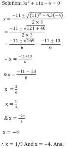 WBBSE Solutions For Class 10 Maths Chapter 1 Quadratic Equations In One