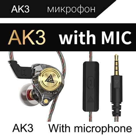 Qkz Ak File In Ear Subwoofer Wire Controlled Earphone With Mic Black