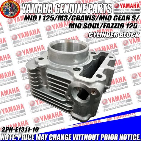 Mio I M Gravis Gear S Soul Fazzio Cylinder Block Ygp