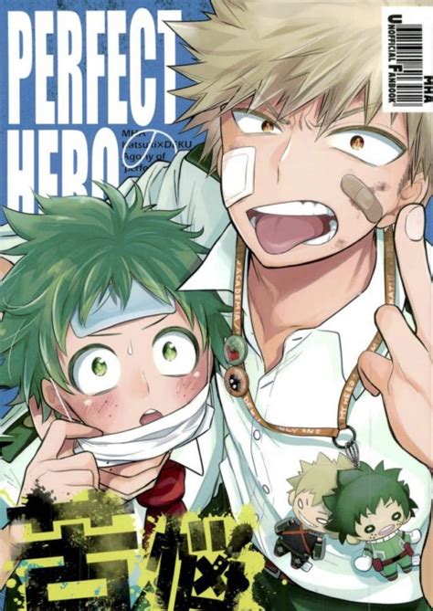 Boku No Hero Academia Dj Perfect Hero By Bb Ume [eng] Updated