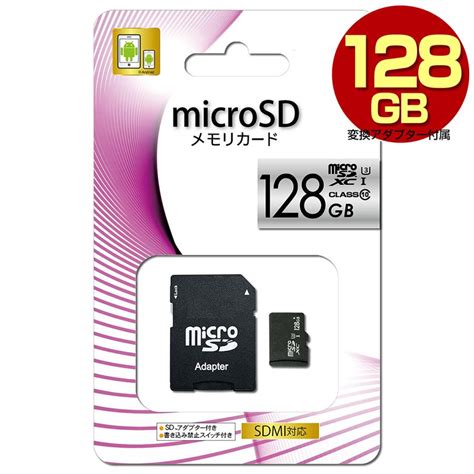 Hidisc Microsdxc Gb Class Uhs I A Hdmcsdx Gcl V