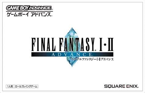 Omorof On Twitter Rt Gamedrivejp 【7月29日のレトロゲーム】今日はgba『final Fantasy